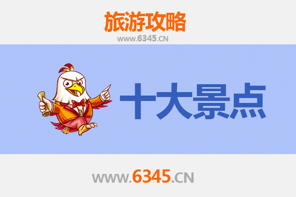 台南东区出发！资深玩家带你玩转广州塔全攻略