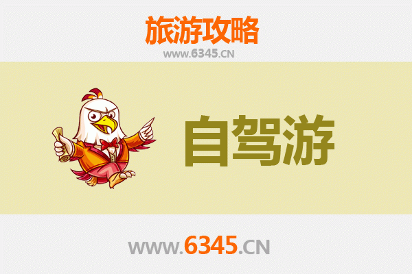 台南东区出发：滇西秘境腾冲深度旅游全攻略