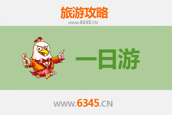 台南东区出发：张家界奇幻山水七日深度游全攻略