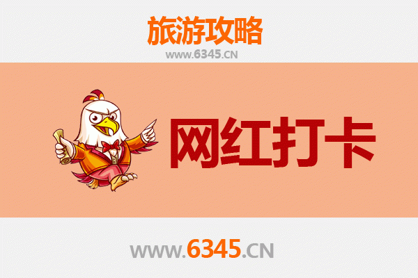 台南东区出发：穿越山海，漫步丽江古城七日深度游全攻略