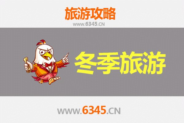 台南东区出发：穿越山海，漫游大理风花雪月全攻略